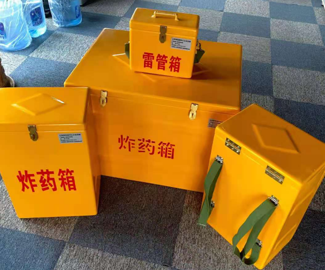 胡市镇炸药雷管箱的型号那么多，应该如何选择？