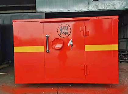 胡市镇车载炸药箱