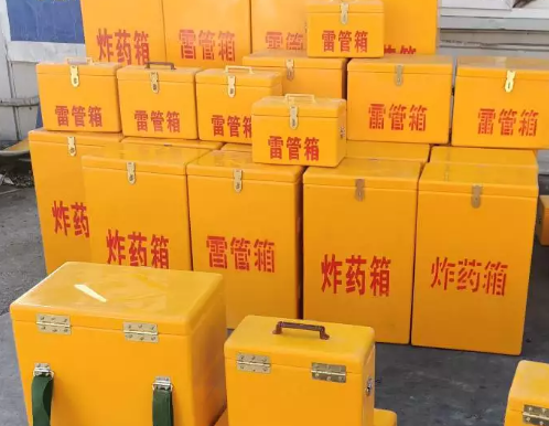 胡市镇炸药箱雷管箱具体有什么用处？