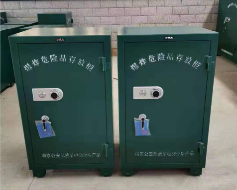 胡市镇炸药箱爆炸物品存放柜需要组装吗