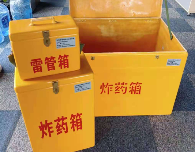 胡市镇炸药箱雷管箱使用注意事项