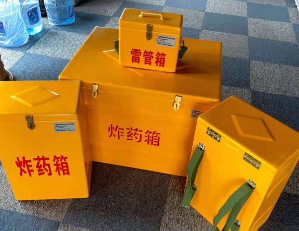 胡市镇不同环境下如何选择炸药箱雷管箱
