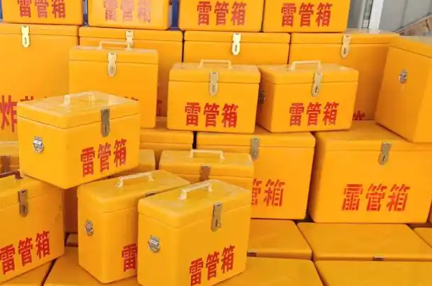胡市镇矿用炸药箱和雷管箱的运输安全指南